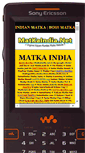 Mobile Screenshot of matkaindia.net